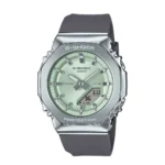 خرید ساعت مچی کاسیو GM-S2110-3A-s
