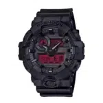 خرید ساعت مچی کاسیو GA-700BBR-1A-s